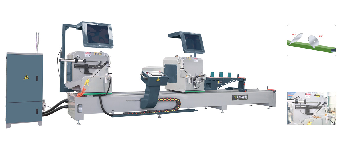 鋁型材內45°專用高效雙頭切割鋸
