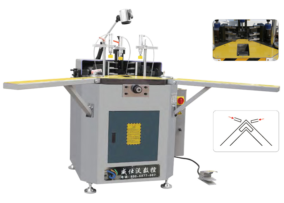 鋁門窗重型組角機(升降式)